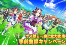 《闪耀优俊少女》小栗帽全培育目标详情-捕鱼中文站