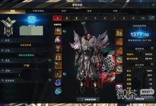 《命运方舟》国服毁灭者重力大锤流BD一览-捕鱼中文站