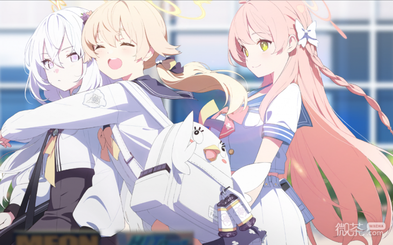 《蔚蓝档案》账号重置方法攻略