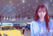 《亚洲之子》V37.7新增角色剧情攻略一览-捕鱼中文站