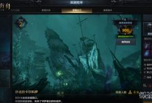《命运方舟》副本攻略深渊地牢静谧的卡尔科萨机制一览-捕鱼中文站
