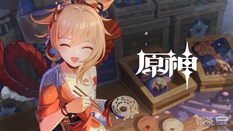 《原神》彭彭兽喂食任务第三次完成攻略分享