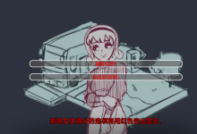 [沙盒SLG汉化2D]星淫谷：再 Starlewd ValleyRe! v0.0.3Full[双端432M/FM/BD]-捕鱼中文站