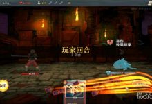 《杀戮尖塔》无法加入游戏怎么解决详情-捕鱼中文站