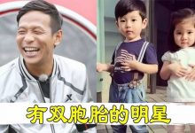 本以为宋小宝的女儿很丑,结果颜值高遗传了妈妈的基因-捕鱼中文站