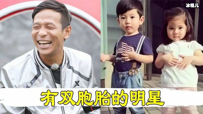 本以为宋小宝的女儿很丑,结果颜值高遗传了妈妈的基因