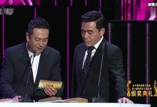 张嘉译调侃孙俪,就差和你没合作了,《理想之城》将如愿?-捕鱼中文站