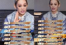 宁静公开抨击行业乱象,网友:封神口碑逆袭不是没有道理的-捕鱼中文站