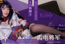 什么？那位曾经被视为高茎版枫花恋的女优在中文平台下马了！-捕鱼中文站