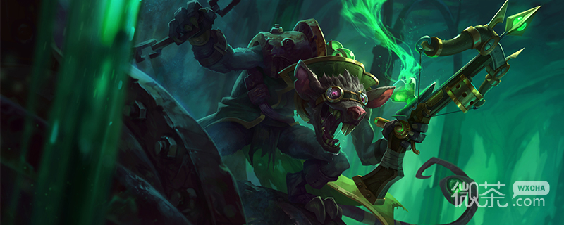 《英雄联盟》13.16版本三相老鼠出装一览