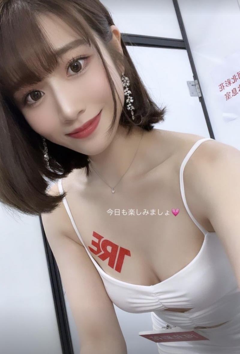 TRE2023日记(4):看到三上和新酱、河北彩花的感觉是?