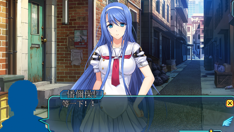 [拔作ADV汉化]超昂神骑 AI汉化版+全CG存档[电脑3.43G/FM/BD]