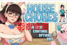 [SLG/更新/机翻/无码/有动画] 家务 House Chores V0.14.1 Beta 僵尸生活作者 [度盘/秒传][1G]-捕鱼中文站