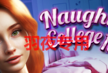 [SLG/新作/官中/动态无码] 下流学院 Naughty College 18+ Bui:11823901 [度盘/秒传][1.7G]-捕鱼中文站