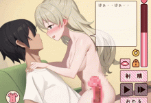 [SLG/精翻汉化/有动画/去码+作弊] 和妹妹一起的一个月/妹と過ごす1ヵ月間 V2023.08.01 [度盘/秒传][2G]-捕鱼中文站