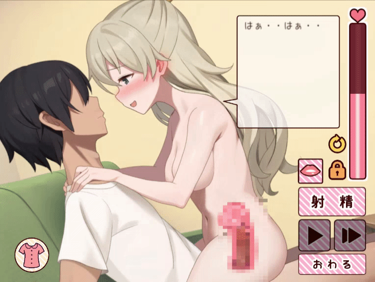 [SLG/精翻汉化/有动画/去码+作弊] 和妹妹一起的一个月/妹と過ごす1ヵ月間 V2023.08.01 [度盘/秒传][2G]