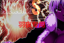 [RPG/AI智能翻译] 恶魔兵器 S！英雄篇/ アームズ・デバイサーS!!─英雄編─ [度盘/秒传][1G]-捕鱼中文站