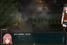 [RPG机翻有动画] 死亡区域·枪手伊芙 デスゾーン·ガンスイーパー V1.1[电脑1.18G/FM/BD]-捕鱼中文站