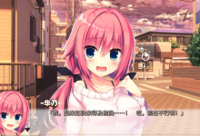 [佳作ADV汉化]常轨脱离Creative Ver1.5精翻汉化版★后宫+CG+OST+女主角音声四部[电脑22.6G/FM/BD]-捕鱼中文站