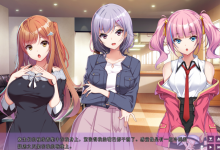 [ADV拔作AI智能翻译]ガルドマ －女子寮の管理人[电脑4G/FM/BD]-捕鱼中文站