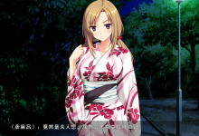 [ADV汉化NTR]麻呂の患者はガテン系1+2+3合集 AI汉化版[电脑4.35G/FM/BD]-捕鱼中文站