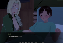 [沙盒SLG汉化动态]武井的旅程 Takei's Journey v0.20 Part 1[双端3.71G/FM/BD]-捕鱼中文站