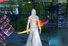 《逆水寒手游》汴京方言位置详情-捕鱼中文站