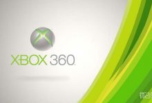 Xbox 360商店明年关闭 约220款纯数字版游戏绝版详情-捕鱼中文站