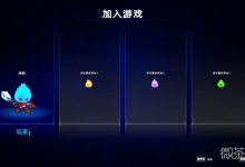 《余烬骑士》连接服务器闪退怎么办详情-捕鱼中文站