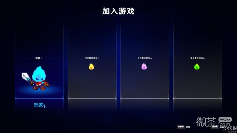 《余烬骑士》连接服务器闪退怎么办详情