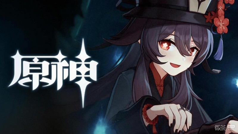 《原神》4.0萃凝晶收集路线一览