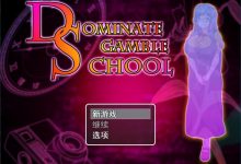 [RPG/汉化]性奴学院ドミギャンスクール V1.29云翻汉化[PC+安卓/650M]-捕鱼中文站