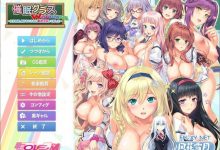 [催眠ADV/汉化/动态]美妙的班级催眠 AI汉化版+存档+CG包[汉化/CV][5.7G/百度]-捕鱼中文站