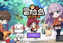 《冒险岛枫之传说》黑骑士技能搭配攻略-捕鱼中文站