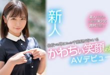 七濑末白(七瀬みしろ)出道作品番号及封面，七濑末白个人简介-捕鱼中文站