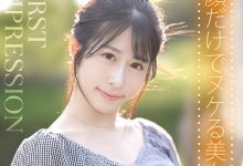 铃乃宇都(鈴乃ウト)出道作品番号及封面，铃乃宇都个人简介-捕鱼中文站