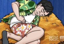 《我养你阿》嘎腰子的富豪救治方法攻略-捕鱼中文站