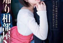 天宮花南(天宫花南)作品STARS-609发布！天气播报员和助导因大雪受困脱衣取暖也是合理的吧？-捕鱼中文站