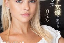 リカ（RIKA）作品CRDD-006介绍及封面预览-捕鱼中文站