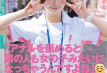 上戸りこ(上户莉子)出道作品SDTH-041发布！这个护士有够淫！她超爱舔屁眼的！-捕鱼中文站