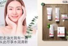 油皮油脂分泌旺盛,网上说的油皮亲妈到底有用吗-捕鱼中文站