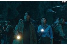 周晓鸥在《龙岭迷窟》的一句话，火遍了大江南北-捕鱼中文站