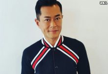 吴君如、古天乐现身酒店,古爸古妈罕见出席和吴君如合影似姐妹-捕鱼中文站