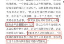 杨天真有多自信扭臀摆腰拍写真,全然不受旁人评价的影响-捕鱼中文站