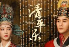 正午阳光热播剧《清平乐》良心国剧获高分故事紧凑手法细腻-捕鱼中文站