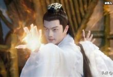 千古玦尘白玦什么时候知道后池怀孕?白玦第几集认回儿子元启?-捕鱼中文站