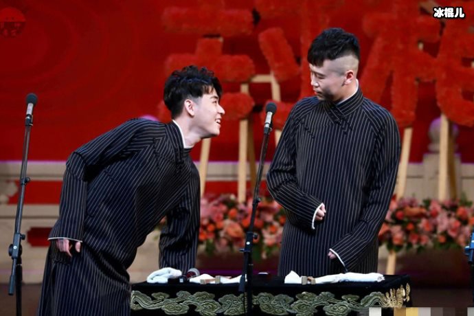 德云社演员又带破包袱?微博脑洞引粉丝无奈网友:快上班了吧