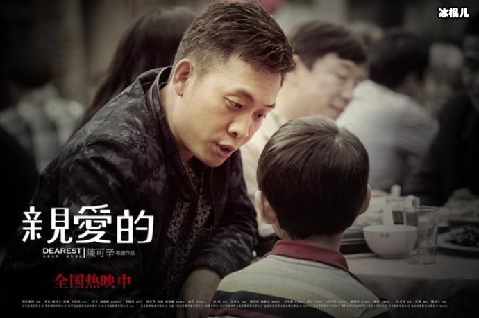 网友反复看《亲爱的热爱的》,发现暗戳戳的糖大呼受不了