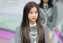 网曝青春2新排名已出,虞书欣第二而赵小棠跑去第九啦!-捕鱼中文站