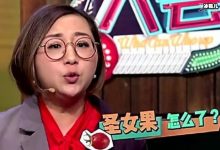 某夫妻宣布散场，赢了道理输了感情-捕鱼中文站
